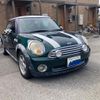 mini mini-others 2010 CFJ1850500 image 1