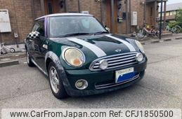 mini mini-others 2010 CFJ1850500