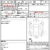 toyota hiace-van 2015 quick_quick_LDF-KDH221K_KDH221-0015562 image 4