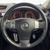 nissan skyline-coupe 2006 CFJ0773129 image 17