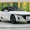 honda s660 2015 -HONDA--S660 JW5--1003303---HONDA--S660 JW5--1003303- image 25