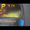 daihatsu hijet-van 2020 CFJ1225698 image 23