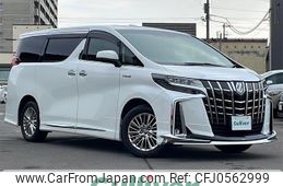 toyota alphard 2018 -TOYOTA--Alphard DAA-AYH30W--AYH30-0072924---TOYOTA--Alphard DAA-AYH30W--AYH30-0072924-