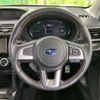 subaru forester 2016 CFJ1599199 image 11