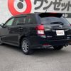 toyota corolla-fielder 2015 -TOYOTA--Corolla Fielder NZE161G--NZE161-7118298---TOYOTA--Corolla Fielder NZE161G--NZE161-7118298- image 11