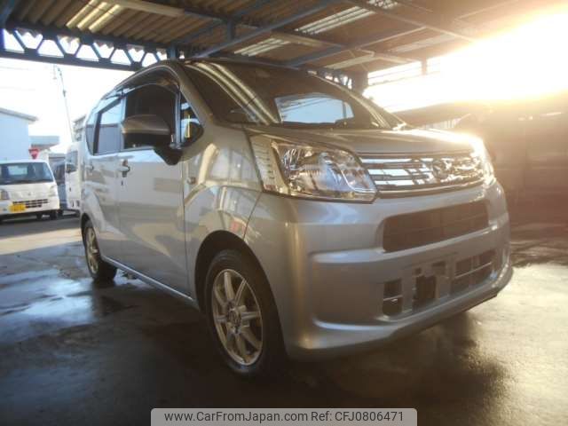 daihatsu move 2020 -DAIHATSU--Move DBA-LA150S--LA150S-2038849---DAIHATSU--Move DBA-LA150S--LA150S-2038849- image 1