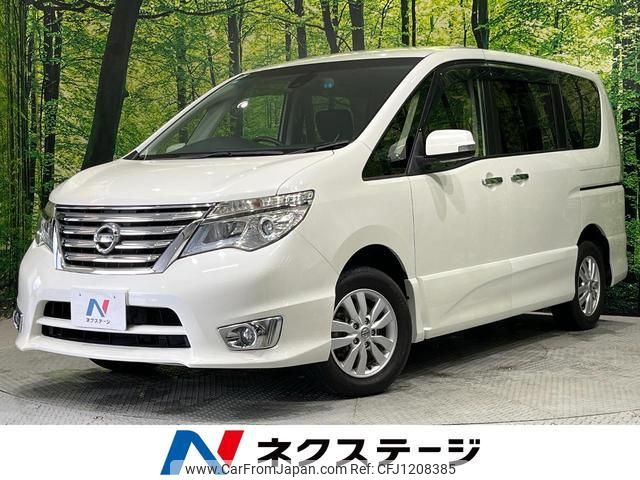 nissan serena 2015 quick_quick_FNC26_FNC26-035010 image 1