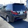 toyota alphard 2008 -TOYOTA--Alphard DBA-ANH25W--ANH25-8004981---TOYOTA--Alphard DBA-ANH25W--ANH25-8004981- image 15