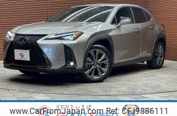 lexus ux 2021 -LEXUS--Lexus UX 6AA-MZAH10--MZAH10-2095828---LEXUS--Lexus UX 6AA-MZAH10--MZAH10-2095828-