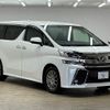 toyota vellfire 2015 -TOYOTA--Vellfire DBA-AGH30W--AGH30-0034610---TOYOTA--Vellfire DBA-AGH30W--AGH30-0034610- image 14