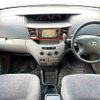 toyota noah 2002 504928-927913 image 1