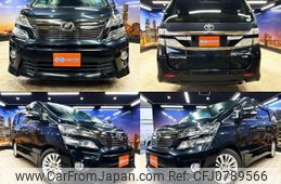 toyota vellfire 2012 quick_quick_DBA-GGH20W_GGH20-8057504