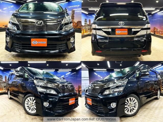 toyota vellfire 2012 quick_quick_DBA-GGH20W_GGH20-8057504 image 1