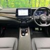 nissan aura 2022 -NISSAN--AURA 6AA-FE13--FE13-291342---NISSAN--AURA 6AA-FE13--FE13-291342- image 2