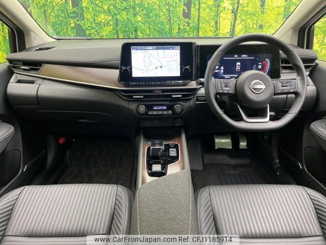 nissan aura 2022 -NISSAN--AURA 6AA-FE13--FE13-291342---NISSAN--AURA 6AA-FE13--FE13-291342- image 2