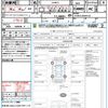 toyota prius 2019 CFJ1708689 image 21
