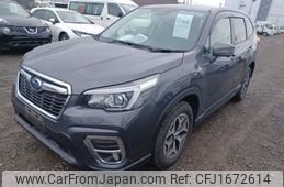 subaru forester 2020 CFJ1672614