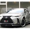 lexus ux 2023 quick_quick_6AA-MZAH15_MZAH15-2069227 image 1