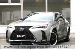 lexus ux 2023 quick_quick_6AA-MZAH15_MZAH15-2069227