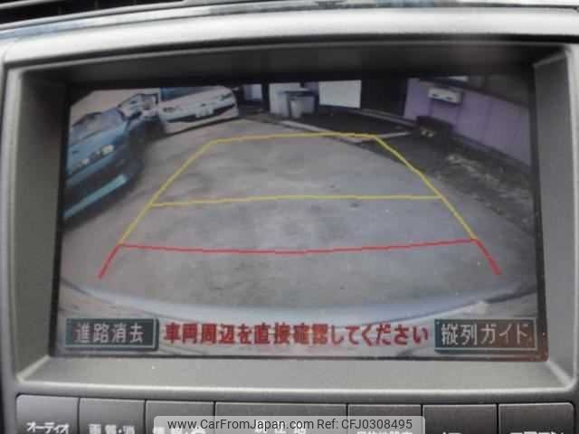 toyota crown 2005 TE5986 image 2