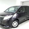 toyota noah 2014 CFJ1687843 image 8