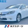 lexus hs 2009 CFJ1779867 image 1