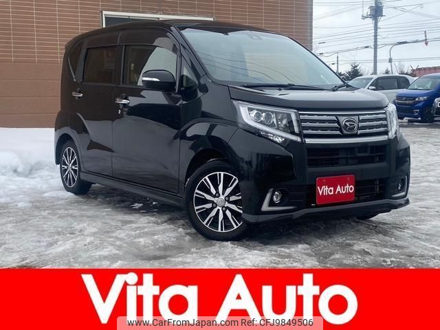 daihatsu move 2016 quick_quick_LA160S_LA160S-0026239 image 1