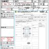 mazda mazda-others 2023 CFJ1745607 image 21