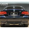 bmw m3 2007 -BMW 【名変中 】--BMW M3 WD40--0PY34371---BMW 【名変中 】--BMW M3 WD40--0PY34371- image 21