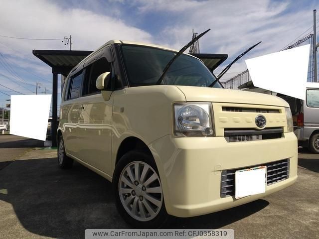 daihatsu move-conte 2011 -DAIHATSU--Move Conte L575S--0133157---DAIHATSU--Move Conte L575S--0133157- image 1