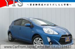 toyota aqua 2015 -TOYOTA--AQUA DAA-NHP10--NHP10-6395091---TOYOTA--AQUA DAA-NHP10--NHP10-6395091-