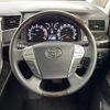 toyota alphard 2013 -TOYOTA--Alphard DBA-ANH20W--ANH20-8273841---TOYOTA--Alphard DBA-ANH20W--ANH20-8273841- image 12