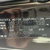 toyota sienta 2019 -TOYOTA--Sienta 6AA-NHP170G--NHP170-7193389---TOYOTA--Sienta 6AA-NHP170G--NHP170-7193389- image 10