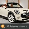 mini mini-others 2016 quick_quick_WG20_WMWWG720703A79449 image 1