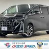 toyota alphard 2022 quick_quick_3BA-AGH30W_AGH30-0411110 image 1