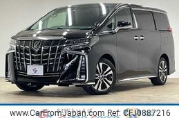 toyota alphard 2022 quick_quick_3BA-AGH30W_AGH30-0411110