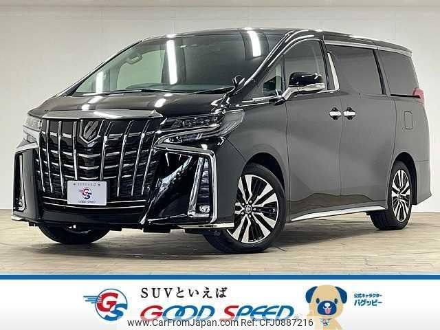 toyota alphard 2022 quick_quick_3BA-AGH30W_AGH30-0411110 image 1