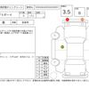 toyota deliboy 1994 -TOYOTA--Deliboy KXC10V--KXC10V-0003429---TOYOTA--Deliboy KXC10V--KXC10V-0003429- image 4