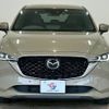 mazda cx-5 2022 -MAZDA--CX-5 3DA-KF2P--KF2P-509901---MAZDA--CX-5 3DA-KF2P--KF2P-509901- image 12