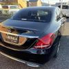 mercedes-benz c-class 2016 -MERCEDES-BENZ--Benz C Class RBA-205042C--WDD2050422R133405---MERCEDES-BENZ--Benz C Class RBA-205042C--WDD2050422R133405- image 3