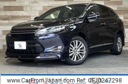 toyota harrier 2016 -TOYOTA--Harrier DBA-ZSU60W--ZSU60-0093527---TOYOTA--Harrier DBA-ZSU60W--ZSU60-0093527-