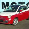 fiat 500 2011 -FIAT--Fiat 500 ABA-31212--ZFA3120000056623---FIAT--Fiat 500 ABA-31212--ZFA3120000056623- image 18
