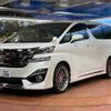 toyota vellfire 2015 quick_quick_AGH30W_AGH30-0032407 image 20