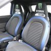 fiat fiat-others 2021 CFJ9728044 image 16