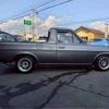 nissan sunny-truck 1993 CFJ1543071 image 27