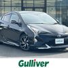 toyota prius 2016 -TOYOTA--Prius DAA-ZVW50--ZVW50-8003029---TOYOTA--Prius DAA-ZVW50--ZVW50-8003029- image 1