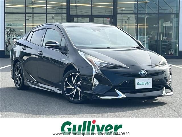 toyota prius 2016 -TOYOTA--Prius DAA-ZVW50--ZVW50-8003029---TOYOTA--Prius DAA-ZVW50--ZVW50-8003029- image 1