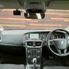 volvo v40 2016 GOO_JP_700040317230250510001 image 15