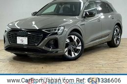 audi q8 2024 -AUDI--Audi Q8 ZAA-GEEDE--WAUZZZGE1RB058197---AUDI--Audi Q8 ZAA-GEEDE--WAUZZZGE1RB058197-