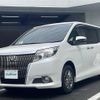 toyota esquire 2016 -TOYOTA--Esquire DBA-ZRR80G--ZRR80-0245524---TOYOTA--Esquire DBA-ZRR80G--ZRR80-0245524- image 24